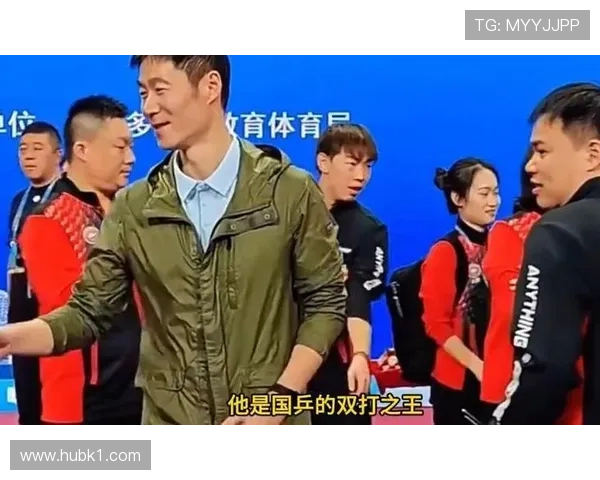 王励勤说话那劲儿，感觉别人家孩子都要托他当“家长”了吧？