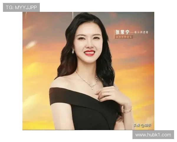 张常宁穿得比明星还讲究，场下豪宅照片让人怀疑她是圈内人吧？