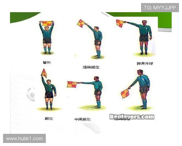 五人制足球规则中替换球员无需经过裁判同意即可随时进行