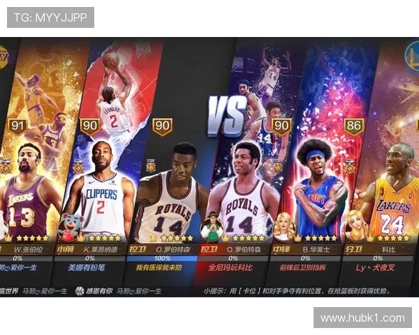 奥斯卡·罗伯特森无球穿插改变防守阵型，主导三双体系